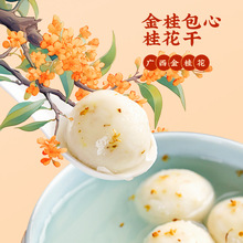 �һ�й𻨾���r�̜��AԪ��������F�A��Ʒ�����ʳ����c��