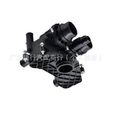 LR110459 Thermostat LR022695, Thermostat