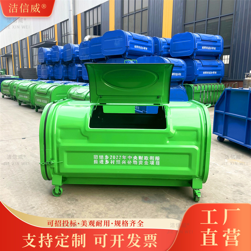 户外环卫大型垃圾桶 压膜3立方车载钩臂式垃圾箱 带轮移动果皮箱