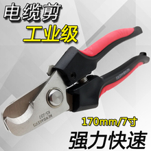 �¿�P䓼���늹���|���Q늾��ྀ�Q�ք��~������7��ֱ�N