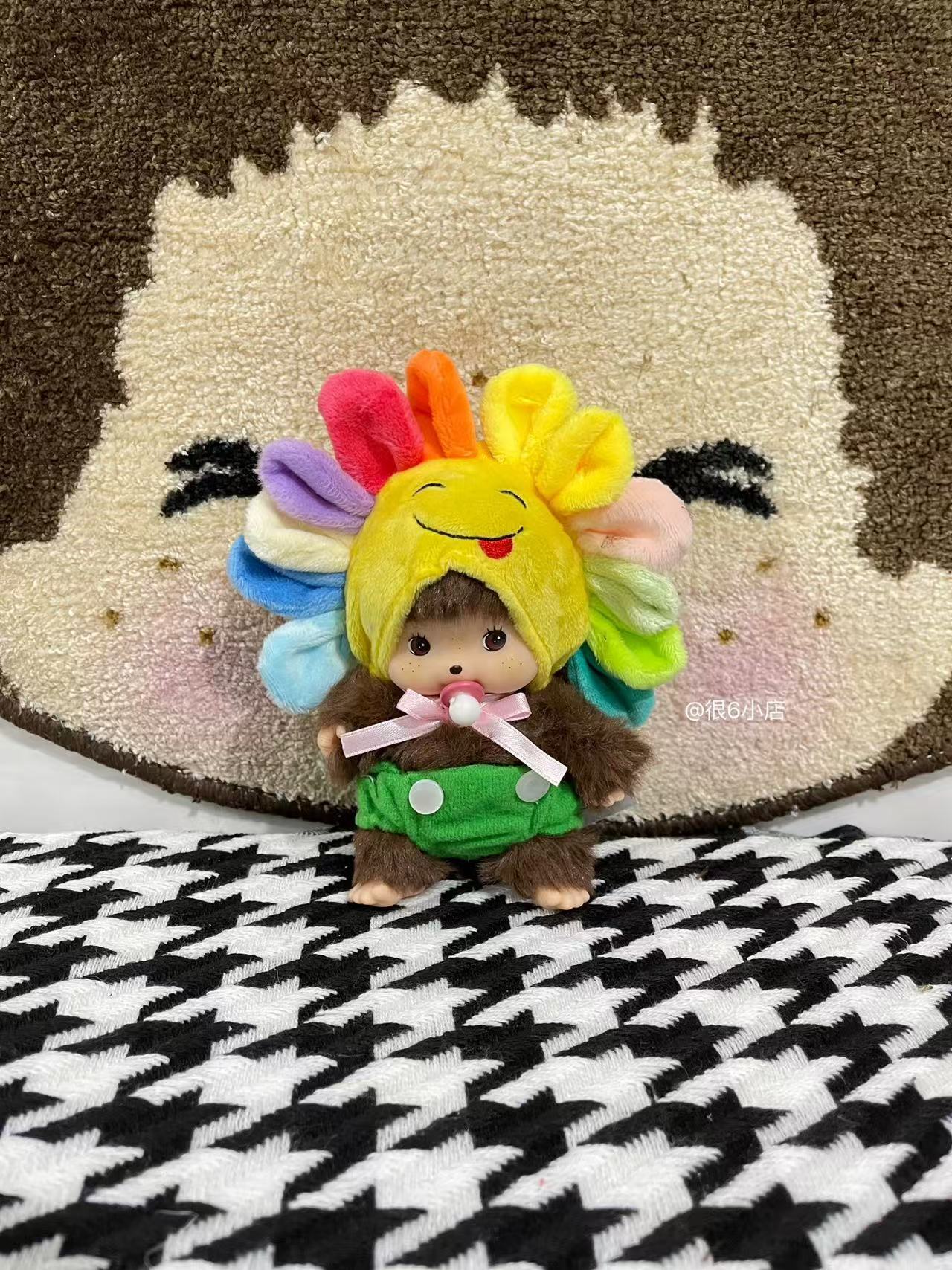 해바라기 새로운