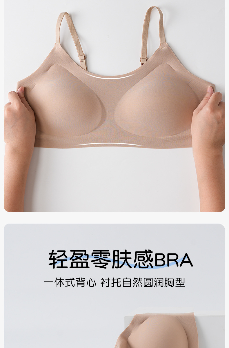 详情页 (9).jpg?x-oss-process=image/format,png