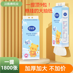 �S�����l1800���Ғ�ʽ�鼈�ײ����òͽ����젝ʽ��������l������