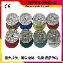 ����ʯ�Č���ˮĥƬʯ������ĥƬ����ʯӢʯ����ʯ����3��ܛĥƬ