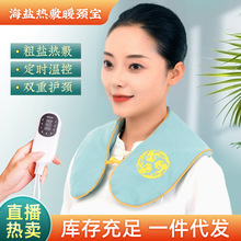 iČ늼ӟ}Uoiq}󰬲ݜؾ