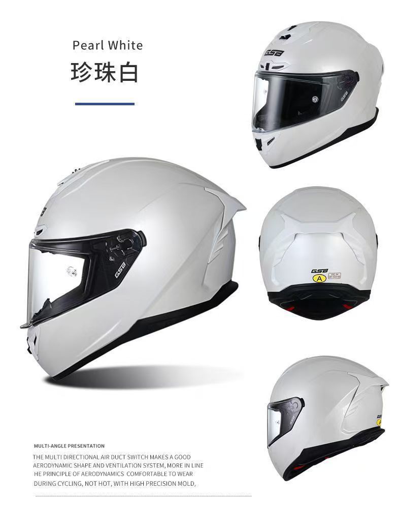 Gsb-S361-Motorcycle Full-Face Helmet, Imitation Racing Helmet Shape, Breathable and Ventilated Lining, Suitable for All Seasons, with Reserved Earphone and Eye Slots