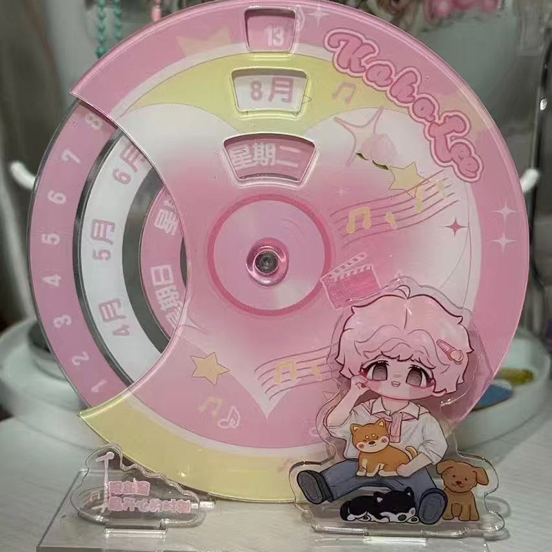 微信图片_20241226104410