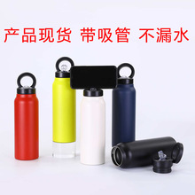 跨境爆款24oz32oz磁吸可放手机支架运动水壶304不锈钢加厚保温杯