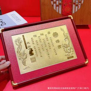 �Y���S�������ʽӆ�������鼃�ֹ������~�ƻ�����xʽ�жY��