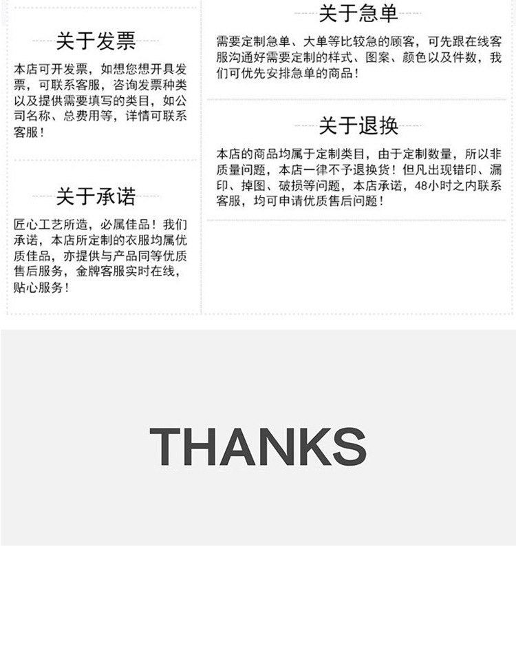 未标题-4_16.jpg