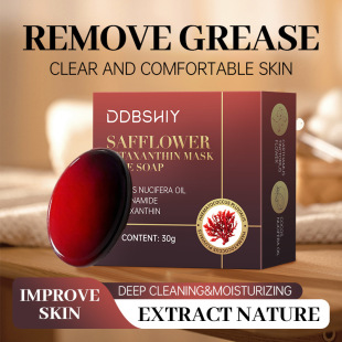 �羳���ⱬ��ASTAXANIN MASK PURE SOAP�r���ؼ���ȥ���|�����̝�