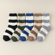 外贸跨境珊瑚绒袜子男秋冬季保暖地板拖鞋袜冬季睡眠袜亚马逊批发