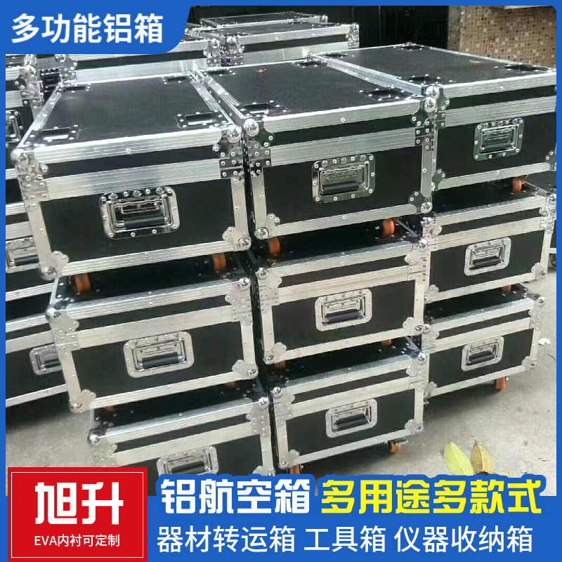 O1CN01TqlLSi1b7UhOcVEvt_!!2216