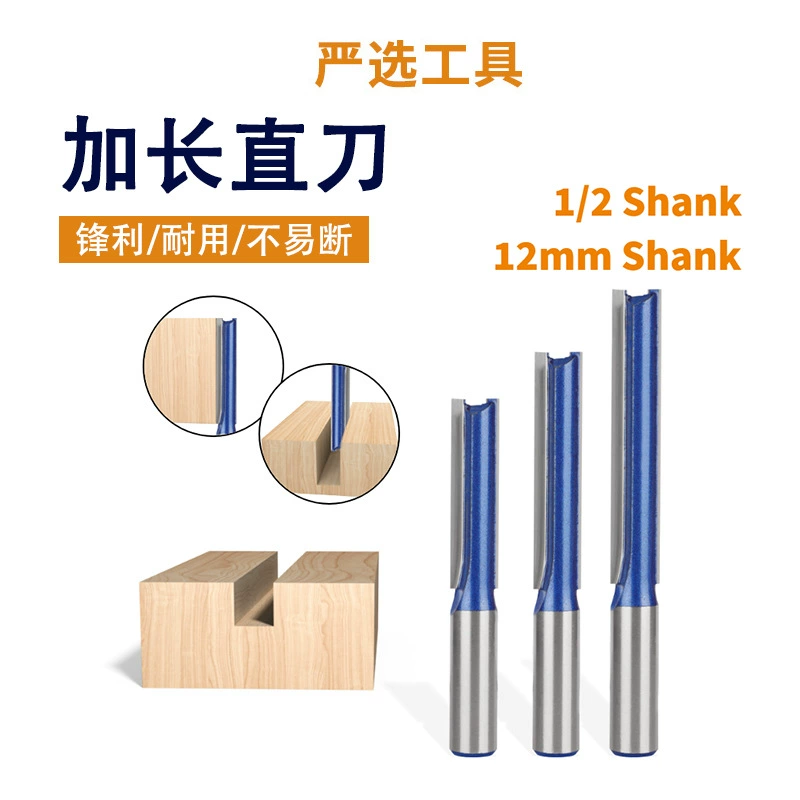 Длинный прямой нож с 12 ручками Профессиональный уровень расширяющихся отверстий канавки для ремонта заусенцев для обрезки