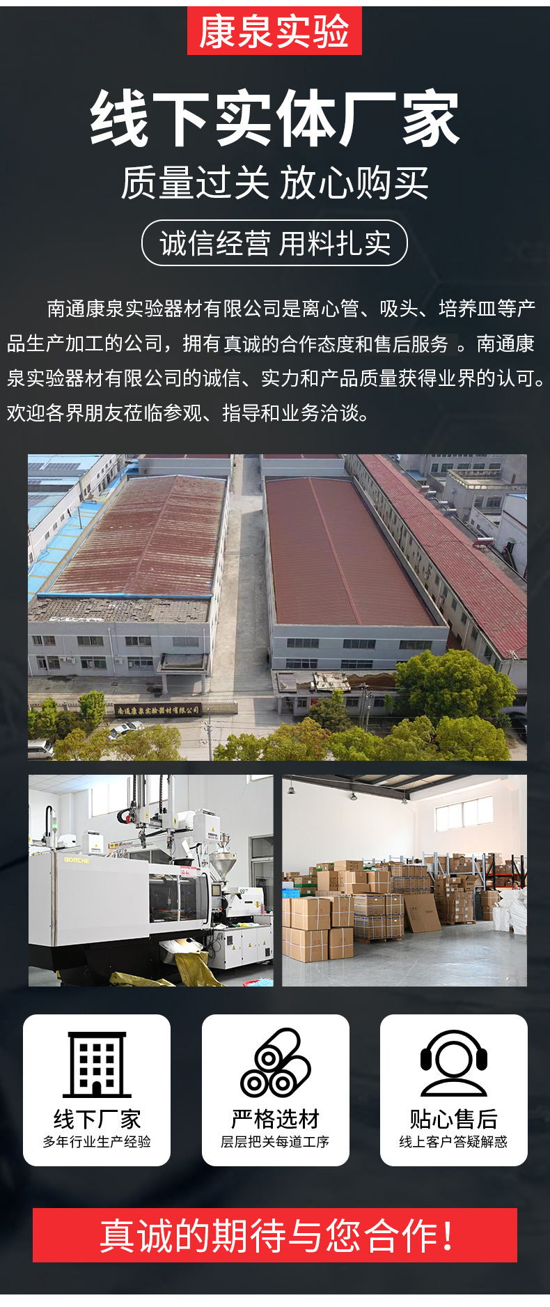 O1CN01pRskIw1qIgUxRhgfn_!!2215