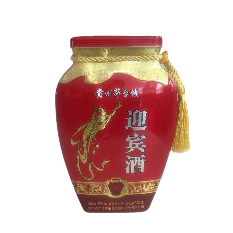 坛形白酒包装铁盒 马口铁材质厂家设计 质优价廉