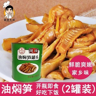 2���͠F�S�����a �����͠F�S���S���r����S���^���]��ʳ���