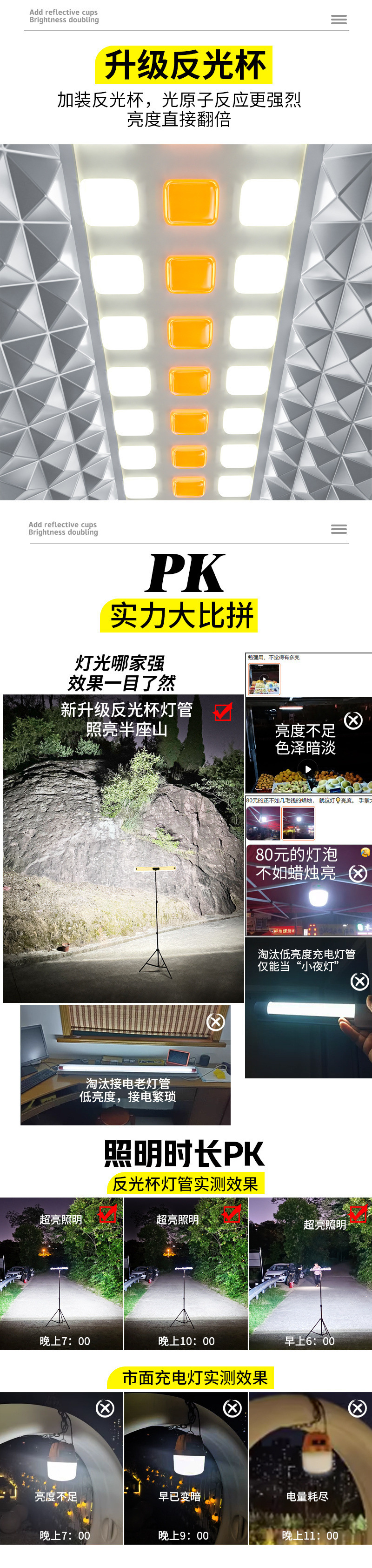 146deb2e-3a3c-42b6-a86a-c128da346881.jpe