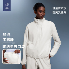 新款户外轻量防水运动长袖薄绒保暖立领防风休闲外套女秋季D25166