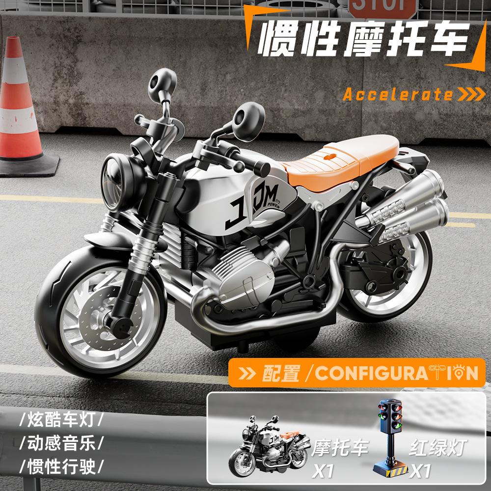Nuevo coche de juguete de inercia para niños modelo de motocicleta modelo de niño modelo de coche modelo de regalo
