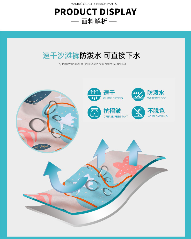 彩虹_03.jpg