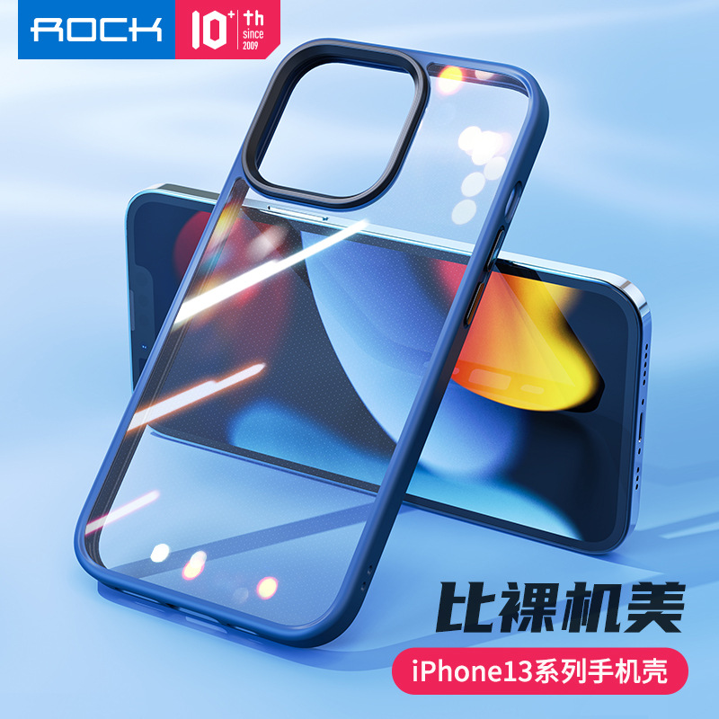 ROCK 适用iPhone 13优盾pro透明保护壳苹果13pro max防摔保护套