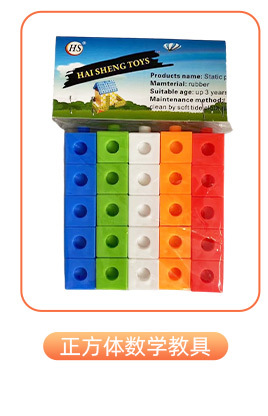 O1CN01cks88p1RSQlSX1LeK_!!2219460142110-0-cib.jpg?__r__=1750326187754