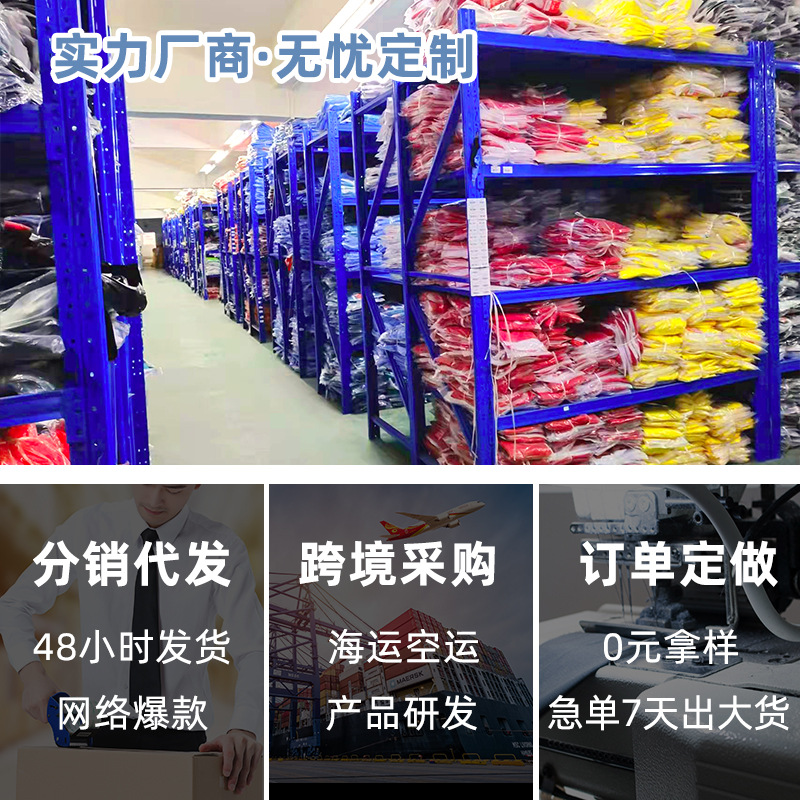 Los hombres y las mujeres de la misma seda de hielo de nylon corriendo camiseta verano deportes manga corta Camiseta suelta fitness de secado rápido ropa de pareja