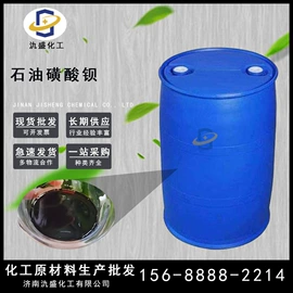 固化剂;其他涂料助剂;乳化剂