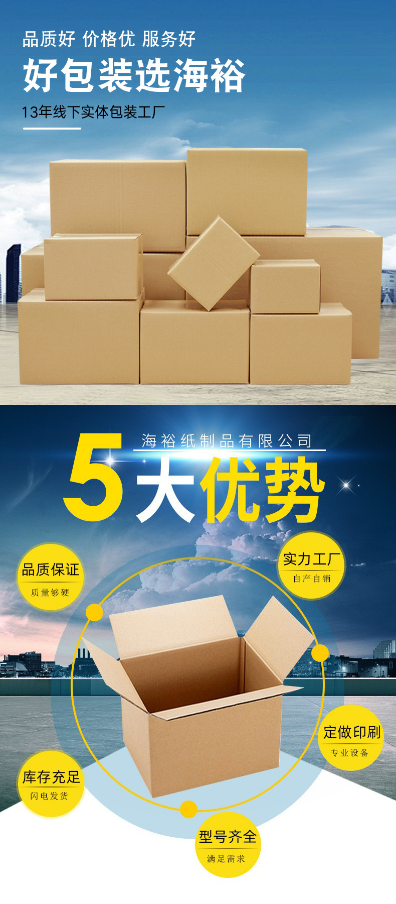 昆山小包详情_01.jpg