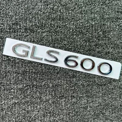 Car logo: Mercedes-Benz Maybach models, including S400 - standard-new-gls600
