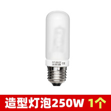 150W���͵���E27������Ӱ�����SK400WII DP600W������ţ������