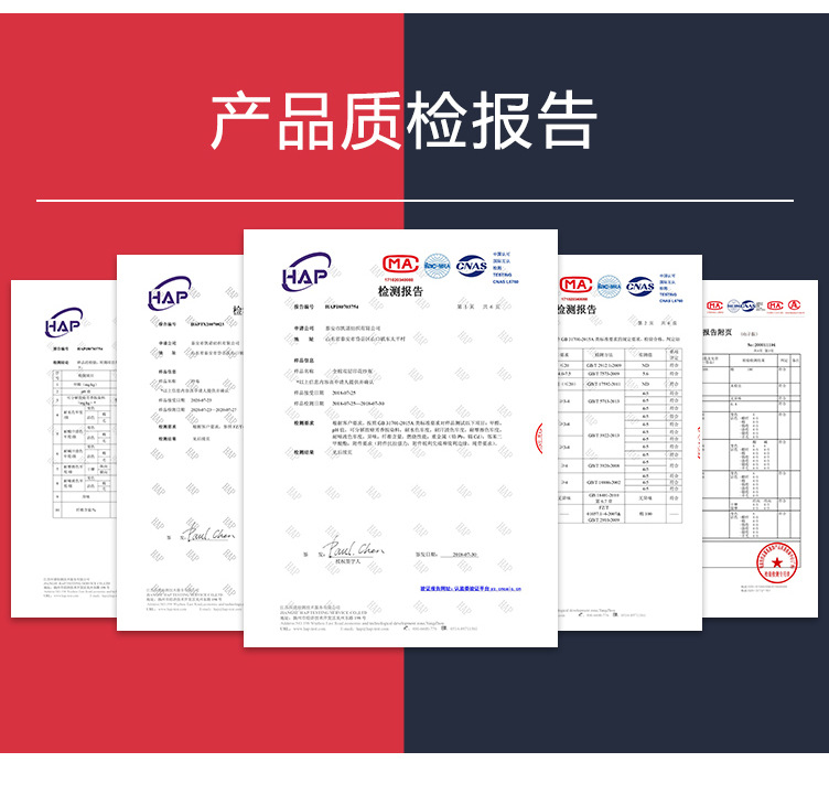 2024春夏新花型_23