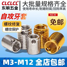 307/308�Ͳ��P��Թ������ݼy���o��������̼������ޏ��ݽz���z