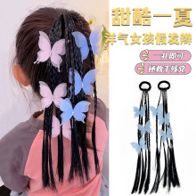 ͯpӺlȦСŮL黨plŮͯRβlK^