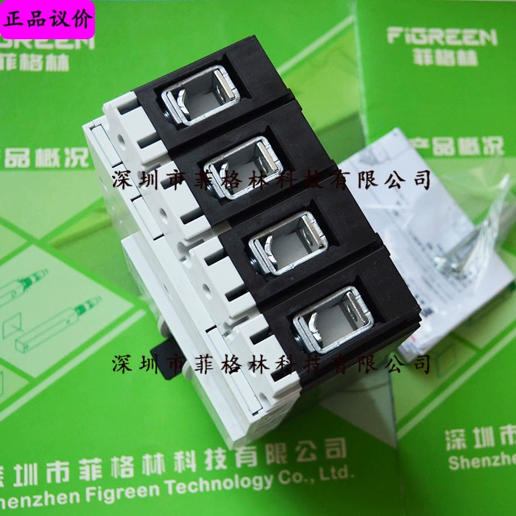 [Physicism] NZMB1-4-A63 Etn ETN/Moelle Moelle Plastic Shell Router