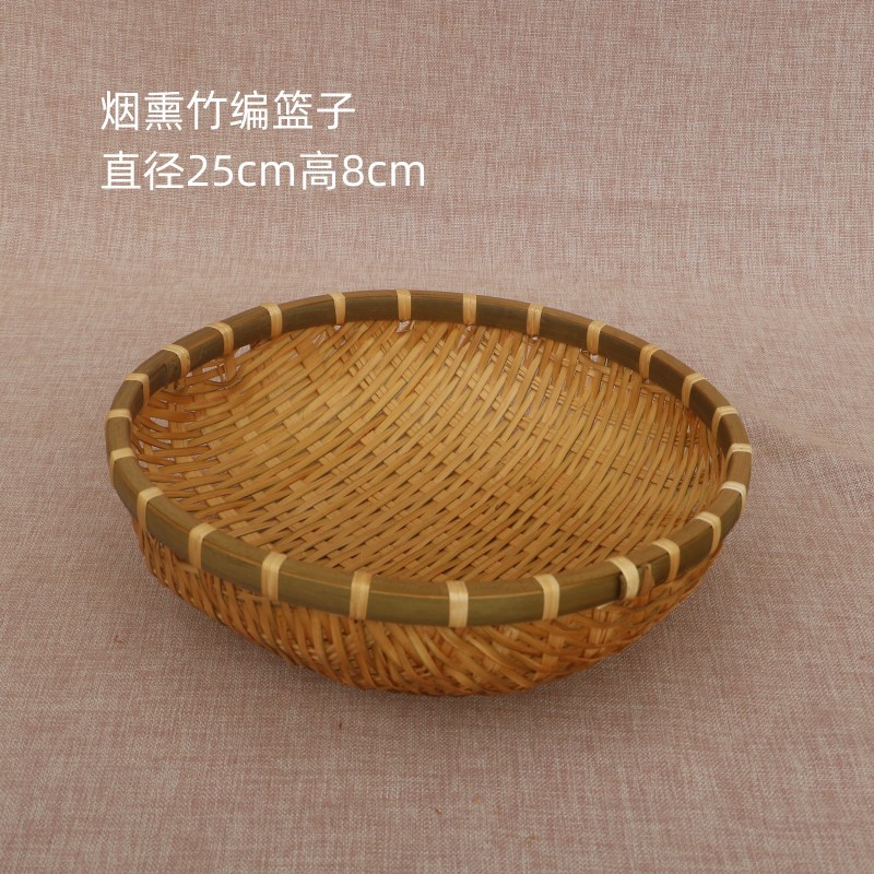 Cesta de almacenamiento de tejido de bambú, recogedor, tamiz de bambú redondo hecho a mano, productos de bambú de granja, canasta para el hogar, canasta de frutas, canasta de verduras de lavado