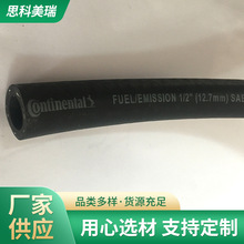 �R��ȼ�͹� ȼ�͹�30R7 ȼ�͙C�z��ȼ��ݔ���z�� �ɿ�ȼ�͹����l