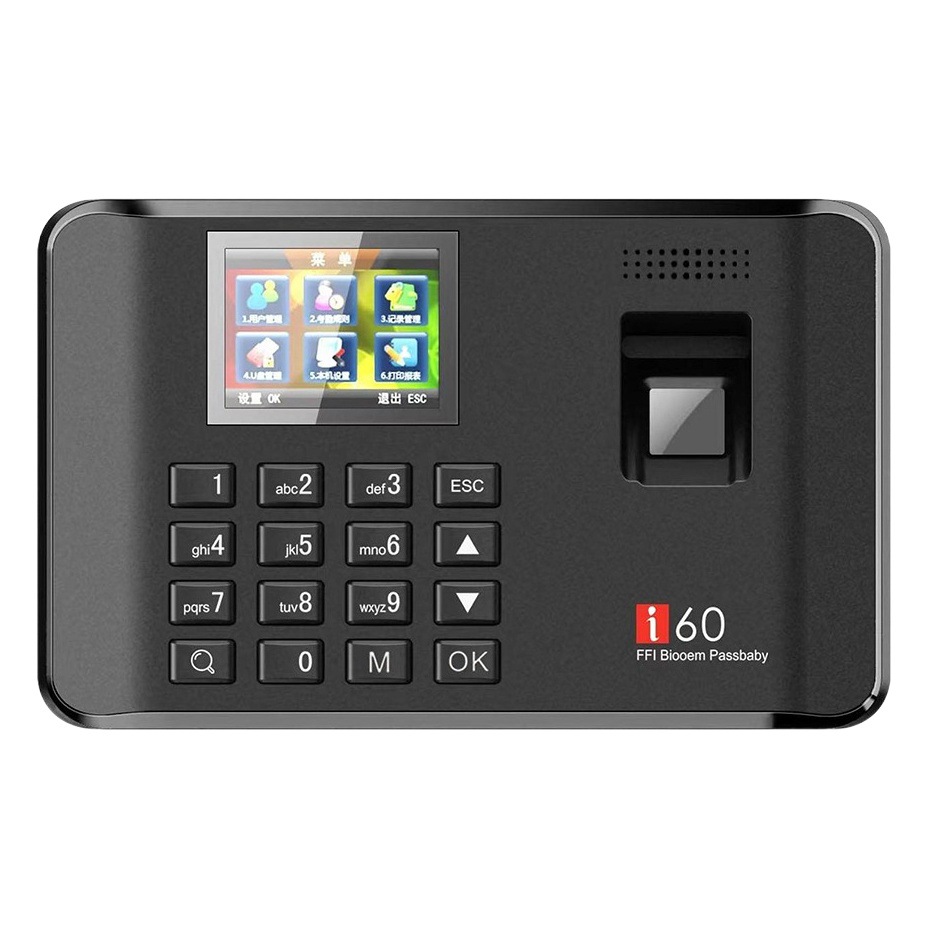 Máquina de asistencia de la ciudad de Haibao image 1
