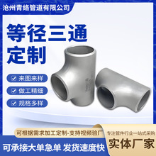 �F؛����̼���ͨ��ͨ���P䓛_���ȏ� ���� ׃��������ͨ��