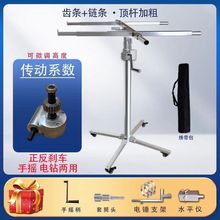 ľ���b�޵���ϰ�����֧��ʯ����������C������{�L�C���b����