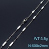 Sophisticated small brand trend universal necklace stainless steel, design chain for key bag , simple and elegant design