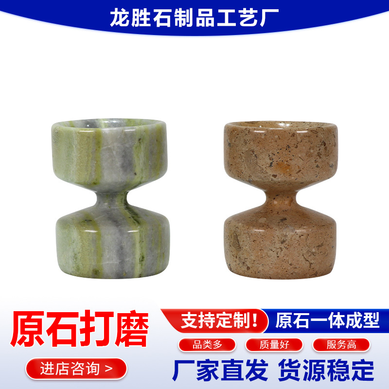 ���Ƽ�Լ����ʯ�����Ҿ�����Ѭ�����������߼���װ�������