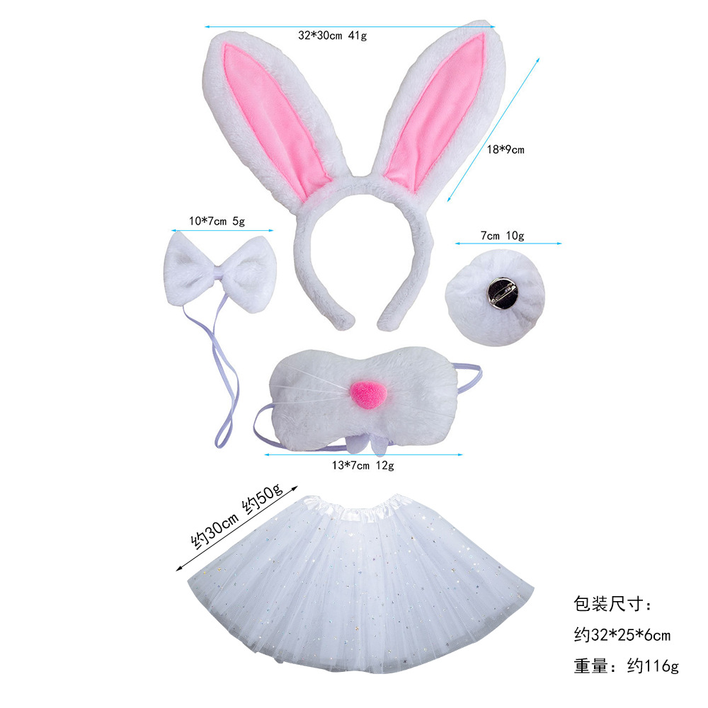 Falda de gasa de estrella blanca de cuatro piezas de conejo blanco en polvo de piel