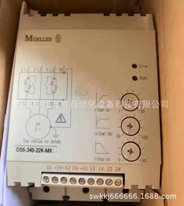DS6-340-22K-MX 优惠供应全新原装金钟穆勒软启动库存现货议价