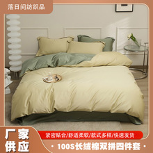 ĸ�뼉�߶���ܛ120֧�L�q���ļ��׼���ؕ�����α��״���������