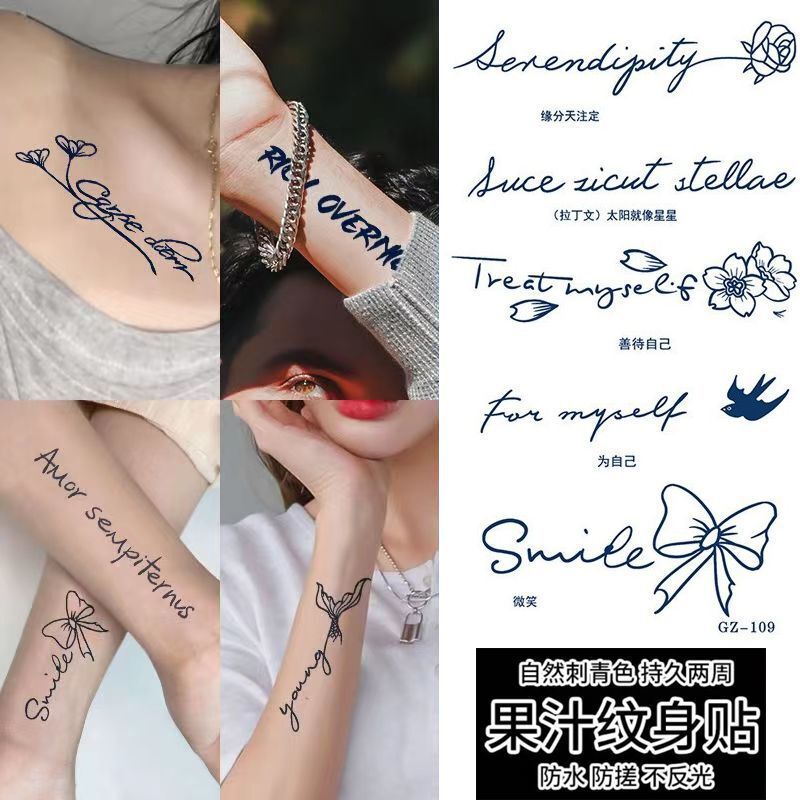 English Tattoo Sticker Herbaceous Juice Letters ins High Color Value Half Explosion Female Male Waterproof Male Realistic Figure English Tattoo Sticker Herbaceous Juice Letters ins High Color Value Half Explosion Female Male Waterproof Male Realistic Figure