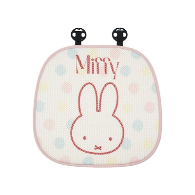 Genuine Miffy Car Seat Cushion Honeycomb Breathable Cartoon Car Seat Cushion Four-Season Universal Creative Car Seat Cushion (Seat cushion, seat cover) - honeycomb-miffy-seat-cushion-front-row-color-ball-style