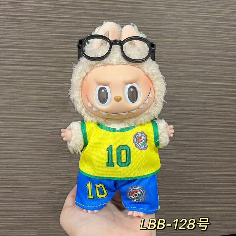 123世代ラブブベビー服17cmラブブブラインドボックス人形ボールスーツ着替えスーツCロナウド着替え服なし|undefined