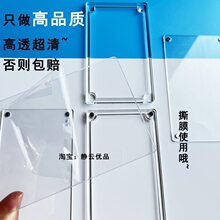 ���������p�����隤�⸲��DIY���������ɳ�����ɲ忨�u�u�����u